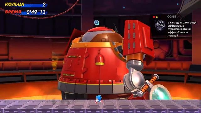 Sonic Superstars - 3 часть прохождения игры (ФИНАЛ за Соника) смотреть онлайн