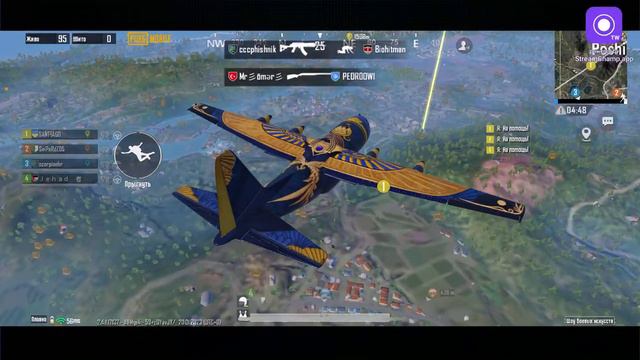 😎ЗАБИРАЮ ТОП С АВТОПОДБОРОМ🤣КАСТОМКИ НА 500ЛАЙКОВ❤️ смотреть онлайн