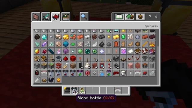 Это самий лучший мод на Vampire для Minecraft Bedrock. смотреть онлайн