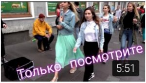 Роман Дуда - Когда ты в бриллиантах и деньгах