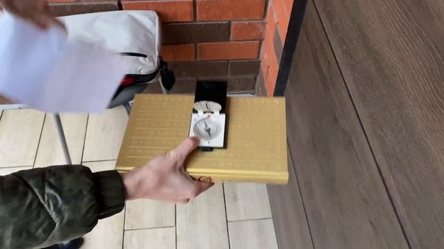 Как делать измерения двери для Фен Шуй Летящие Звезды