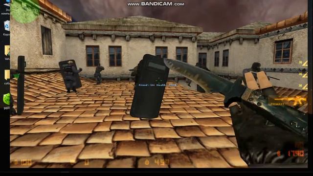counter strike 1 6 никогда не было и не будет одиночных игры смотреть онлайн