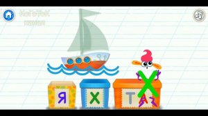 Bini Bambini: Супер Азбука для детей! Алфавит для малышей! Учим букву Я!