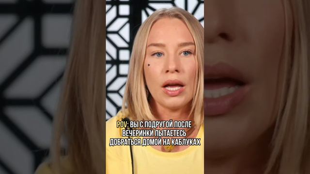 #женяискандарова #сокровищаимператора смотреть онлайн