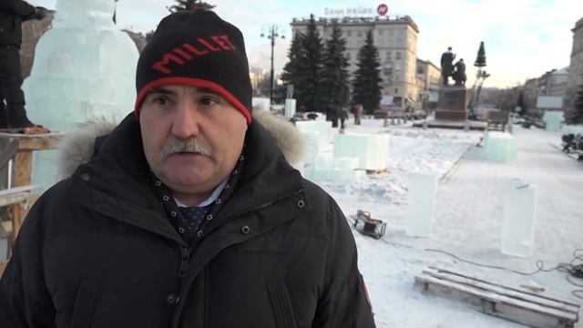 Строительство ледового городка смотреть онлайн