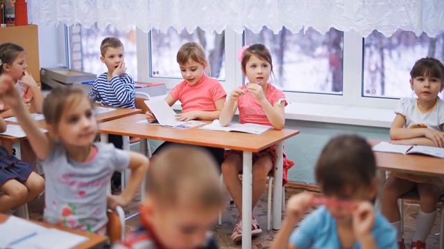 Детский сад смотреть онлайн