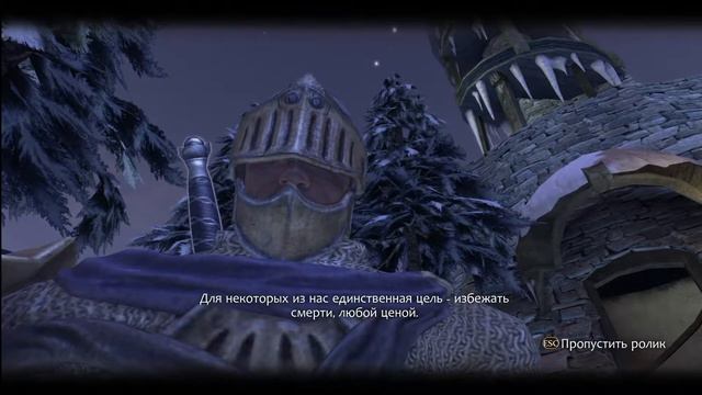 Спасаем Сестру или нет?. Fable Anniversary ϟ8 смотреть онлайн