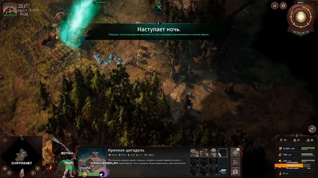 Age of Darkness: Final Stand #2 - отбиваемся как можем) смотреть онлайн