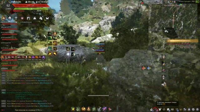 Black Desert Archer Node War смотреть онлайн