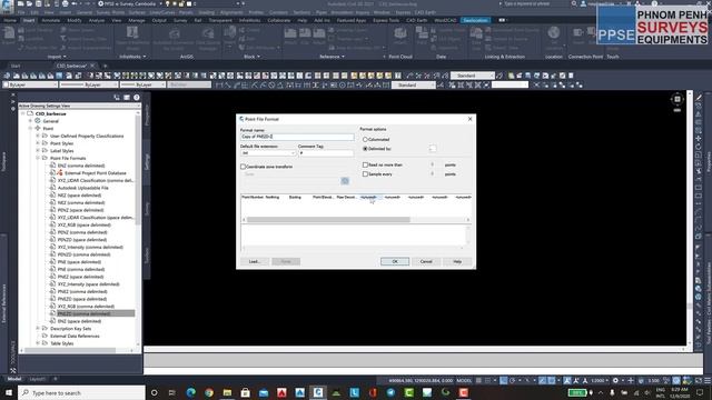Adjusting Point Elevations at Import In AutoCAD Civil 3D 2021 смотреть онлайн