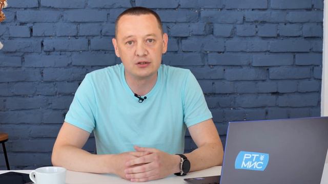 Сервисы для пациентов смотреть онлайн