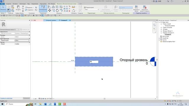 Вопрос №56: Вспомогательная линия смотреть онлайн