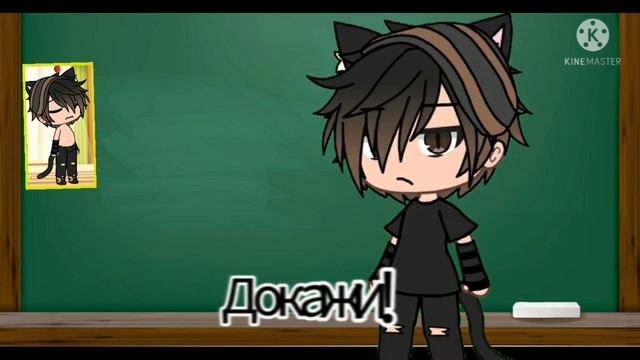 •это Фотошоп!• //меме-meme// ||гача лайф-Gacha life|| смотреть онлайн