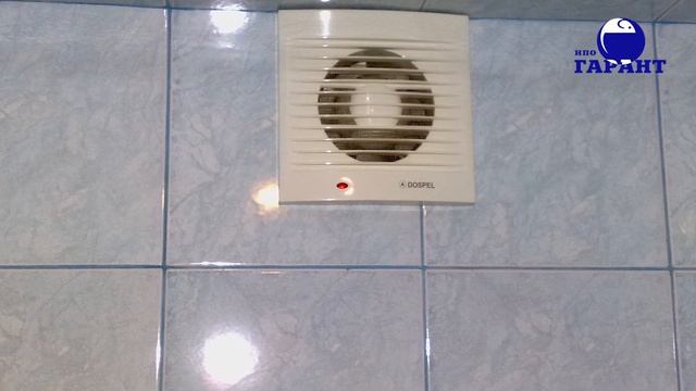 Эффективные методы дезинсекции. Аэрозольная и гелевая обработка от насекомых. Дустирование. смотреть онлайн