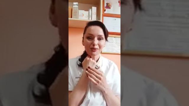 Активный уход для осветления и предотвращения гиперпигментации кожи | Anna Lotan смотреть онлайн
