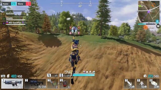 КИБЕРПАНК, КОТОРЫЙ МЫ ПОТЕРЯЛИ - легенда о Cyber Hunter смотреть онлайн