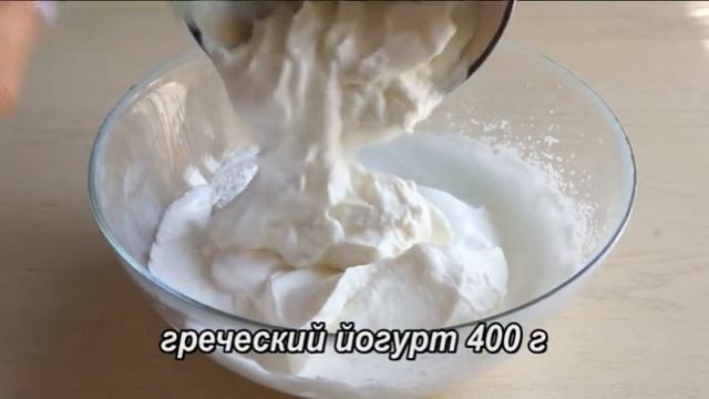 Свекровь сияла от счастья, когда попробовала этот ПИРОГ- СУФЛЕ! Очень вкусный и нежный! смотреть онлайн