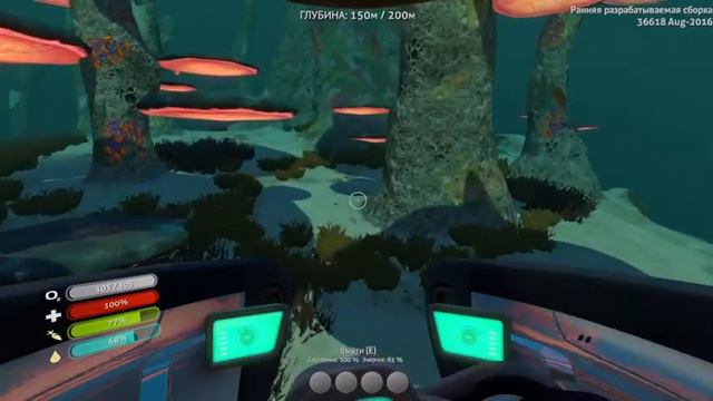Subnautica ► Выживание ◄ В поисках Магнетита ► #11 смотреть онлайн