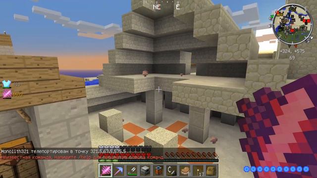 LP ► Minecraft ► [RPG Adventure] Сезон №1 E23 - Поставили карьер смотреть онлайн