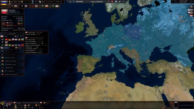 ССЗ СОЮЗ СРЕДНЕГО ЗАПАДА RED WORLD ADDON REDUX! №2! Age of History II Age of Civilization II смотреть онлайн
