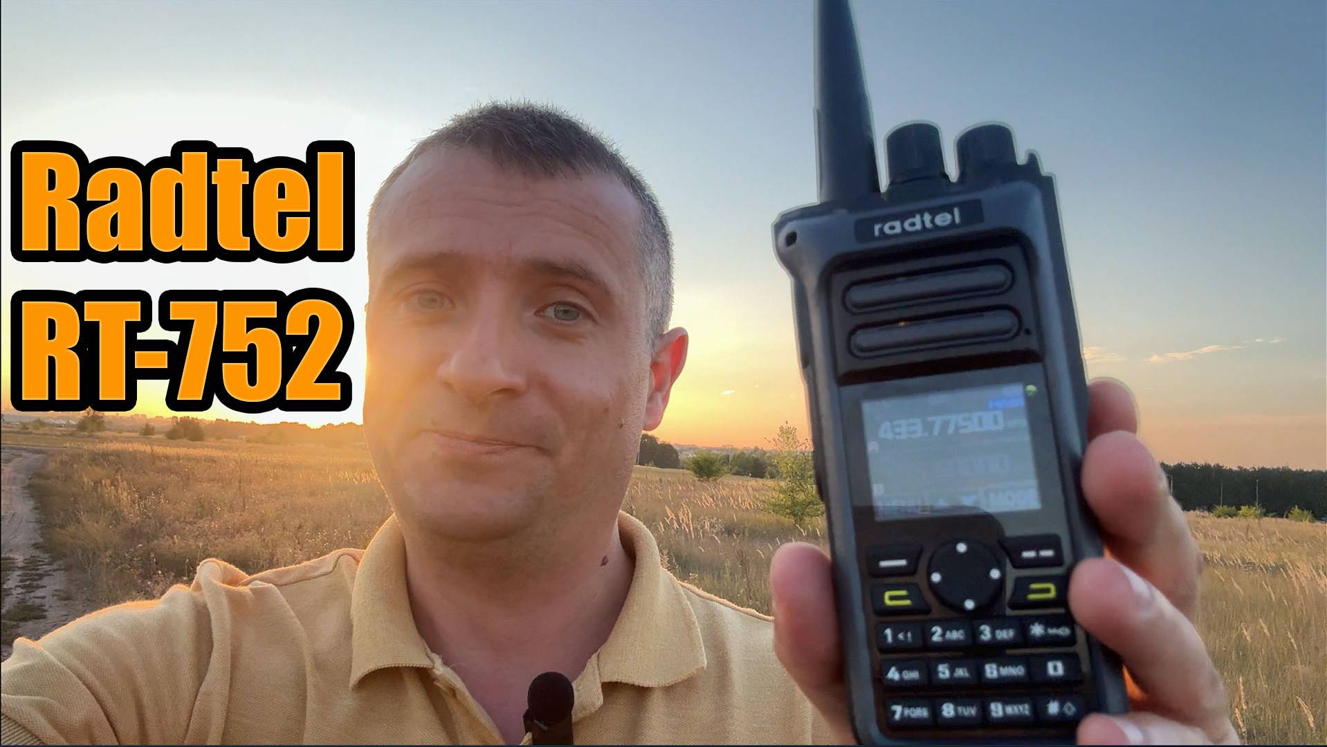 Радиостанция Radtel RT752 смотреть онлайн