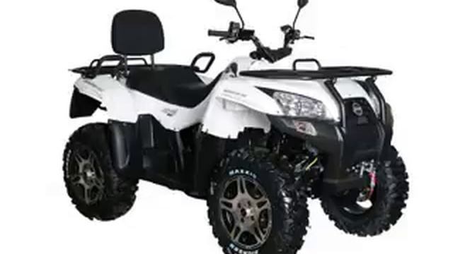 квадроцикл Baltmotors SMC Jumbo 700 MAX Lux смотреть онлайн