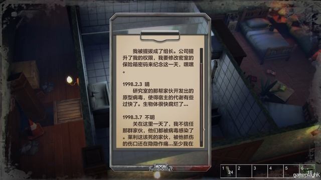 #1 逃離神秘大宅《Heaven Dust》祕館疑蹤 смотреть онлайн