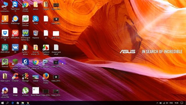 чем ламаются изумруды в майнкрафте смотреть онлайн