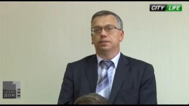 city-life.tv / Серый Дом / 20.10.2011 / Часть 11 смотреть онлайн