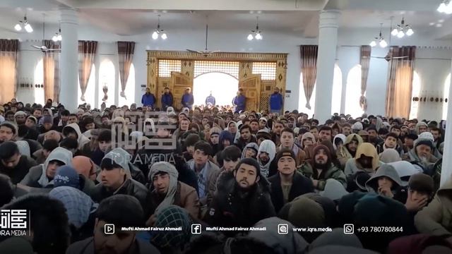 ХУШ ХАБАР БАРОИ УМАТИ МУХАММАД (с) Mufti Ahmad Firuz #таджикистан #афганистан #россия #иран #душанб