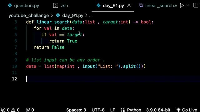 python DAY 91 | Linear Search | search algorithm. смотреть онлайн