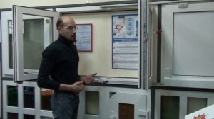 Штульповое открывание Часть 1(Roto)