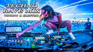 TECHNO RAVE MIX - Bigroom Techno & Electro Festival Music