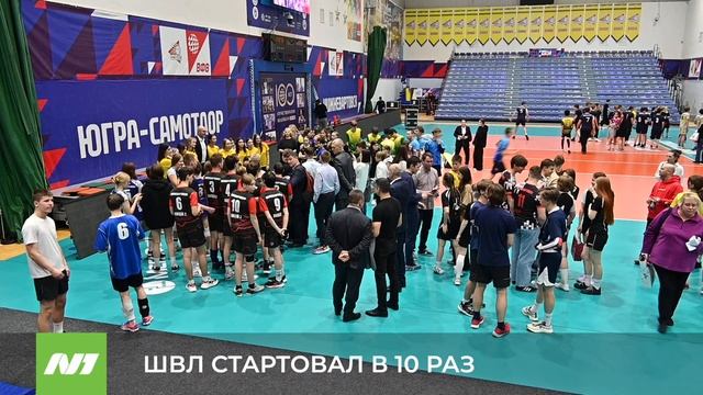 ШВЛ СТАРТОВАЛ В 10 РАЗ смотреть онлайн