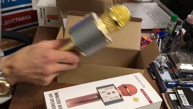 КАРАОКЕ, МИКРОФОН WSTER WS 858 | обзор функций , поем вместе смотреть онлайн