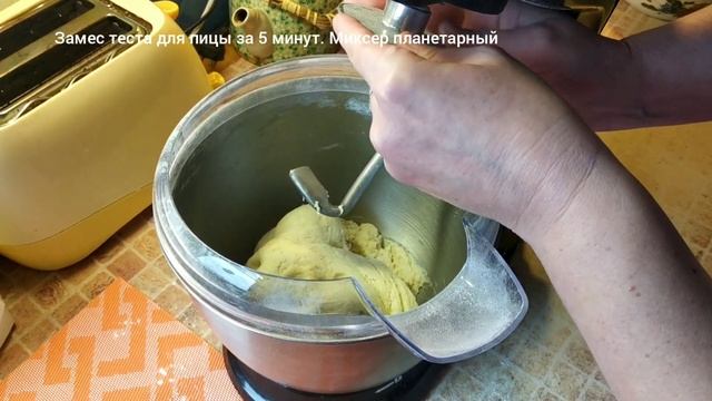 Готовим с удовольствием