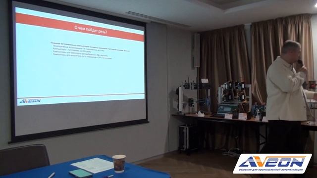 Панельные и встраиваемые ПК: Обновляем номенклатуру надежным оборудованием смотреть онлайн