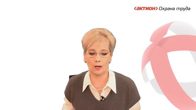 Как организовать обучение по новому порядку смотреть онлайн