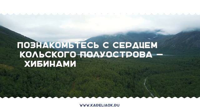 Тур на квадроциклах смотреть онлайн