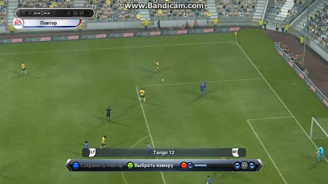 гол в pes через себя смотреть онлайн