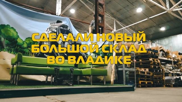 АНТИКРИЗИСНЫЕ МЕРЫ AJS смотреть онлайн