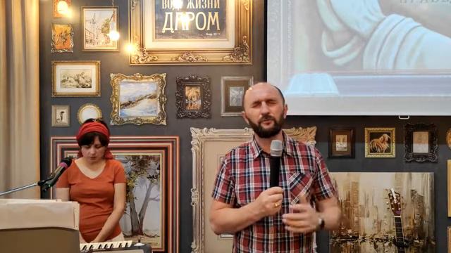 Молитвенное служение 22.06.2021 смотреть онлайн