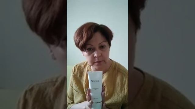 скраб новейдж смотреть онлайн
