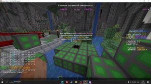 НОВАЯ КОПИЯ СЕРВЕРА HOLYWORLD // ПРИВАТНЫЕ ПЛАГИНЫ // РАЗДАЧА ДОНАТА