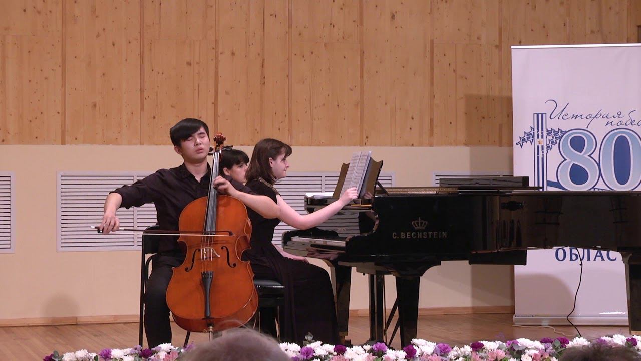 П.Чайковский - Ноктюрн. Чжай Зи Мо (КНР, виолончель),Татьяна ДОРОХОВА (фортепиано) смотреть онлайн