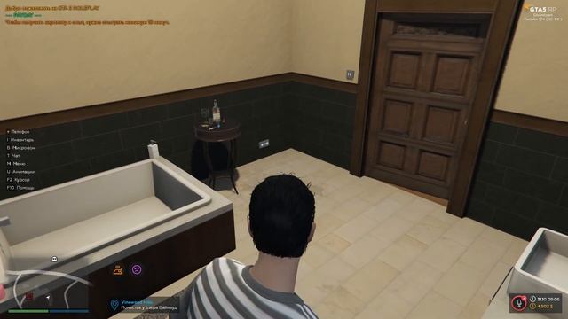 GTA5 2019 10 31 09 04 32 544 Интерьер русской мафии. смотреть онлайн