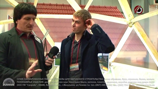 Современный купольный деревянный дом своими руками - Украина