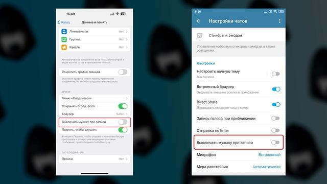 ТЕЛЕГРАМ СТАЛ БЫСТРЕЕ! НОВАЯ ВЕРСИЯ С КУЧЕЙ КРУТЫХ ФИШЕК!