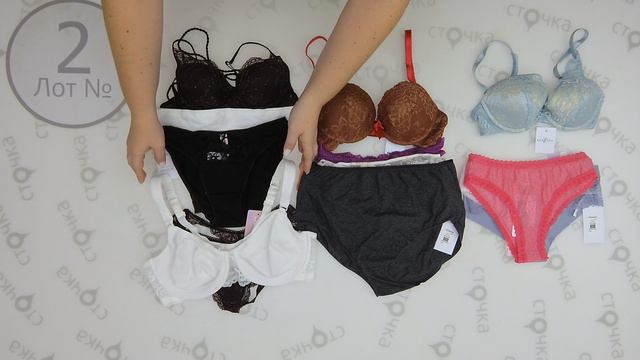 Lingerie men & women + 2, сток одежда оптом смотреть онлайн