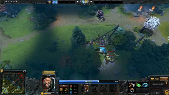 КАК СДЕЛАТЬ 3 СТАКА В МИНУТУ ПРИ ИГРЕ ЗА ЛЮКАНА|DOTA 2 смотреть онлайн